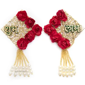 HomeSquare Shubh-Labh Door Hanging for Diwali/Home Decoration (Model 5)