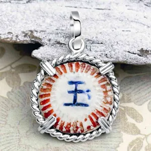 Siam Porcelain Gaming Token - from the Era of "The King & I" - Sterling Silver Pendant | Artifact #8093