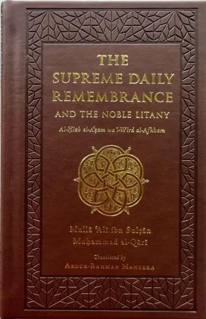 The Supreme Daily Remembrance Hizbul Azam (Newly Translated)-Brown**CLEARANCE**