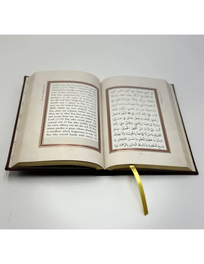 The Supreme Daily Remembrance – Illuminated Edition [Al-Hizb Al-Azam]