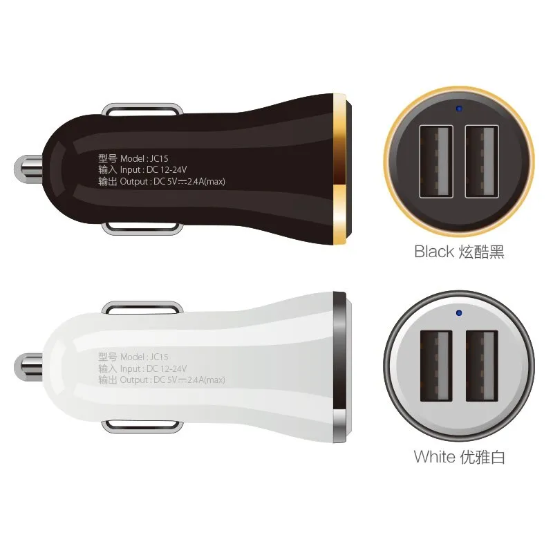 USB Output Car Charger 2.4A max(Real) Fast Charge For Iphone 6s 6 plus SE for Samsung S6 S5 S4 mobile phones tablets